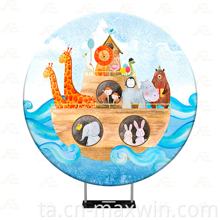 சுற்று பின்னணி Round Backdrop